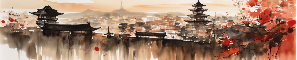Skyline